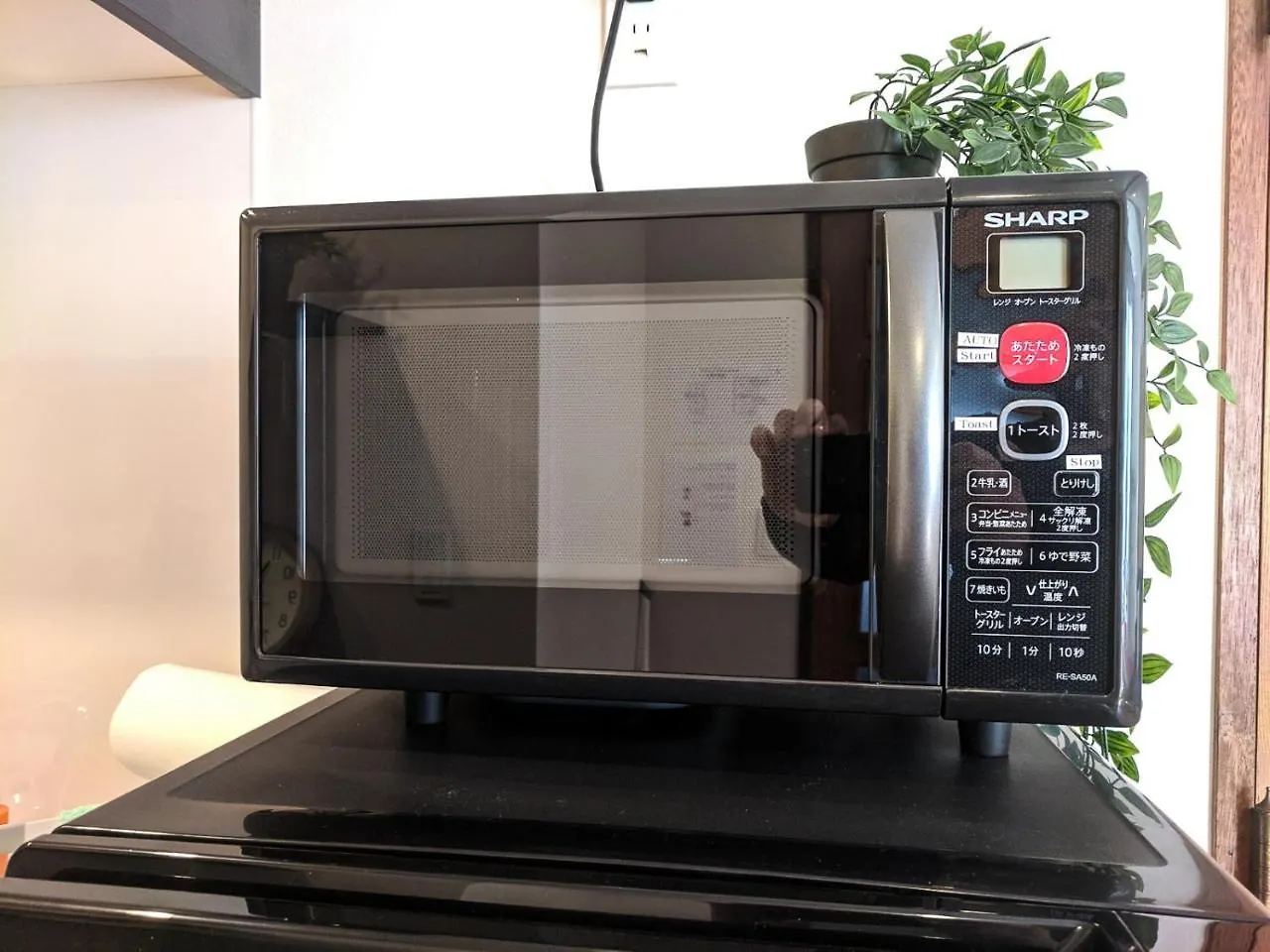 Max 11 People 90M2 Spacious 3 Bedroom House Tokyo Apartment